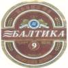      Baltika Krepkoye  