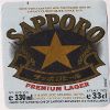      Sapporo Premium Lager  