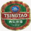      Tsingtao  