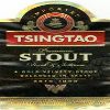      Tsingtao Stout  