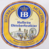 &nbsp;&nbsp;&nbsp;&nbsp; Hofbräu Oktoberfestbier&nbsp;&nbsp;