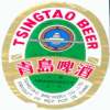      Tsingtao Beer  