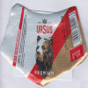      Ursus Premium  